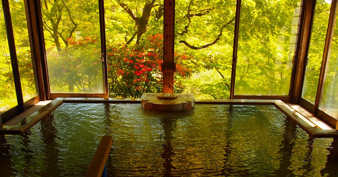 ♨️ 하야부사 온천 (하야부사 온센)